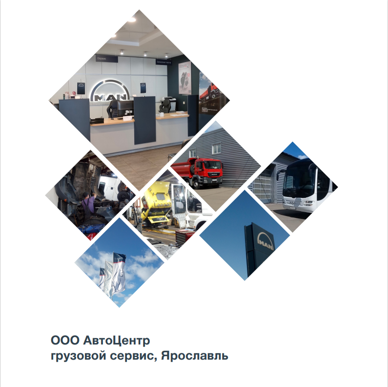 изображение_2021-08-27_153455.png